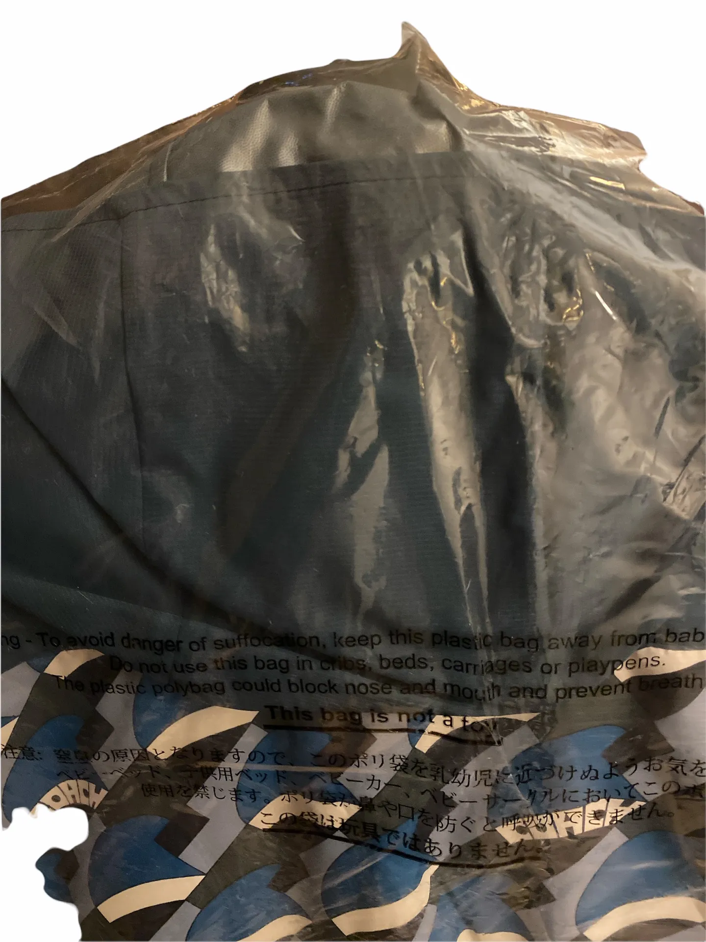 NWT  Packable Lightweight Jacket - Image 4