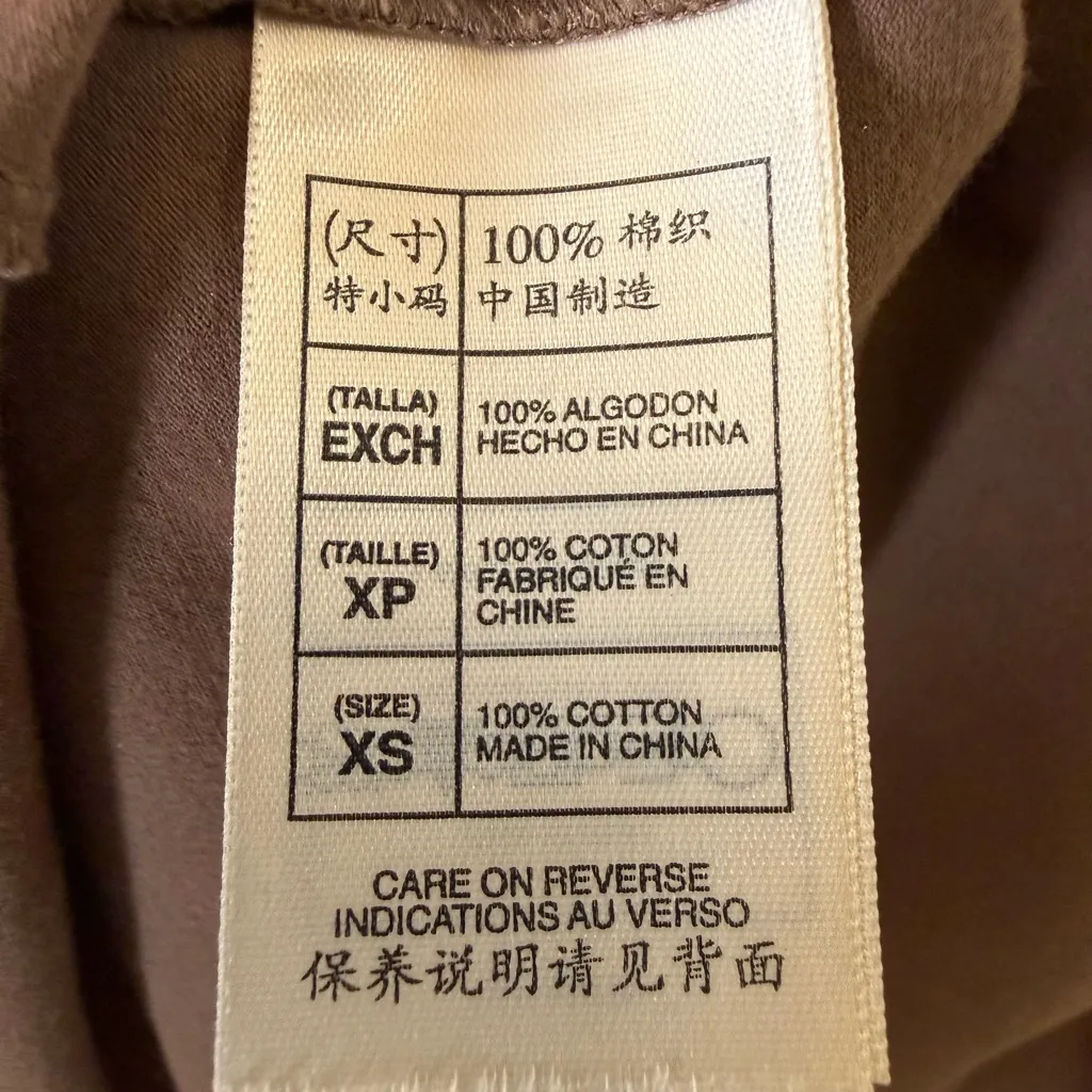 Max Studio Y2K Sleeveless Ruched Floral Appliqué Brown Midi Dress Women’s  XS - Image 13