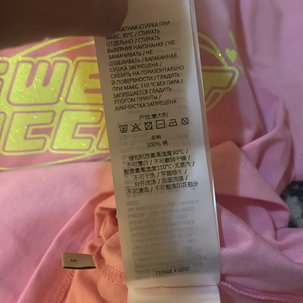 Gucci Sweet Gucci Cotton Jersey T-shirt size S - Image 12