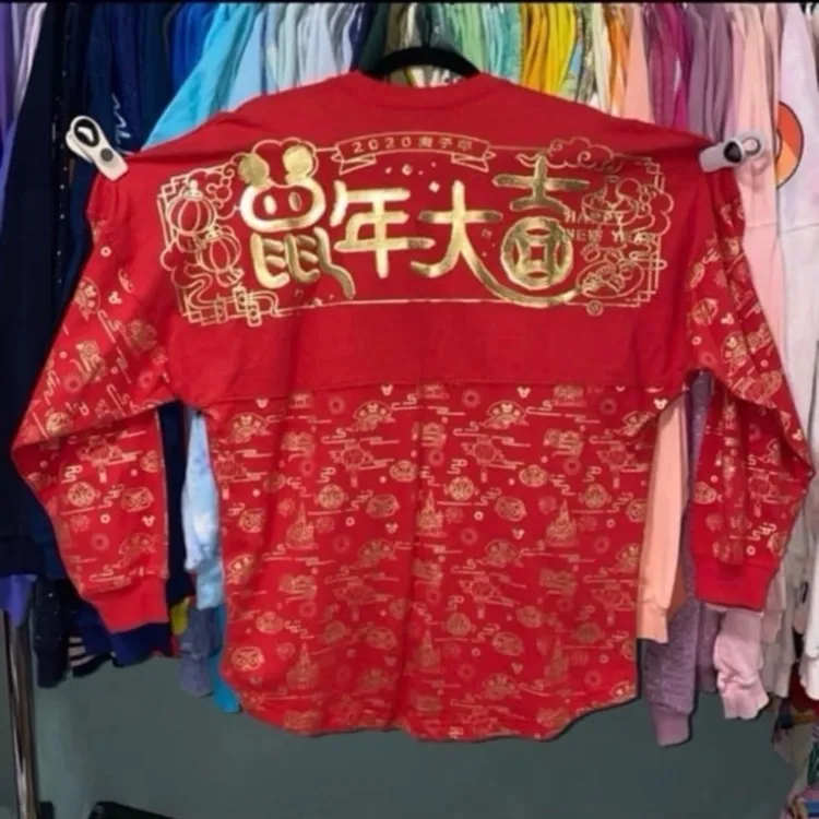 Disney parks 2020 year of rat Chinese new year spirit jersey S NWOT - Image 2