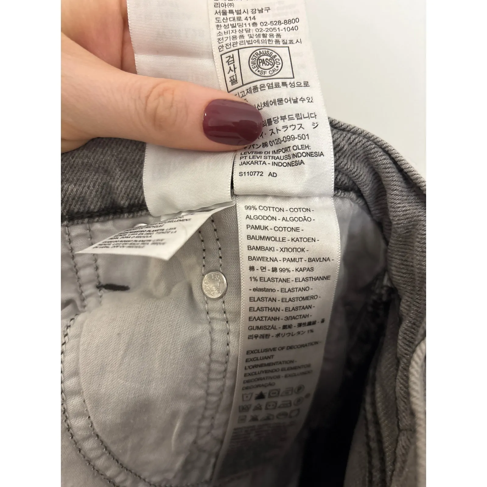 Levi's Jeans Womens 28 Cosmic Comet Gray Wedgie Straight High Rise Cotton Blend - Image 5