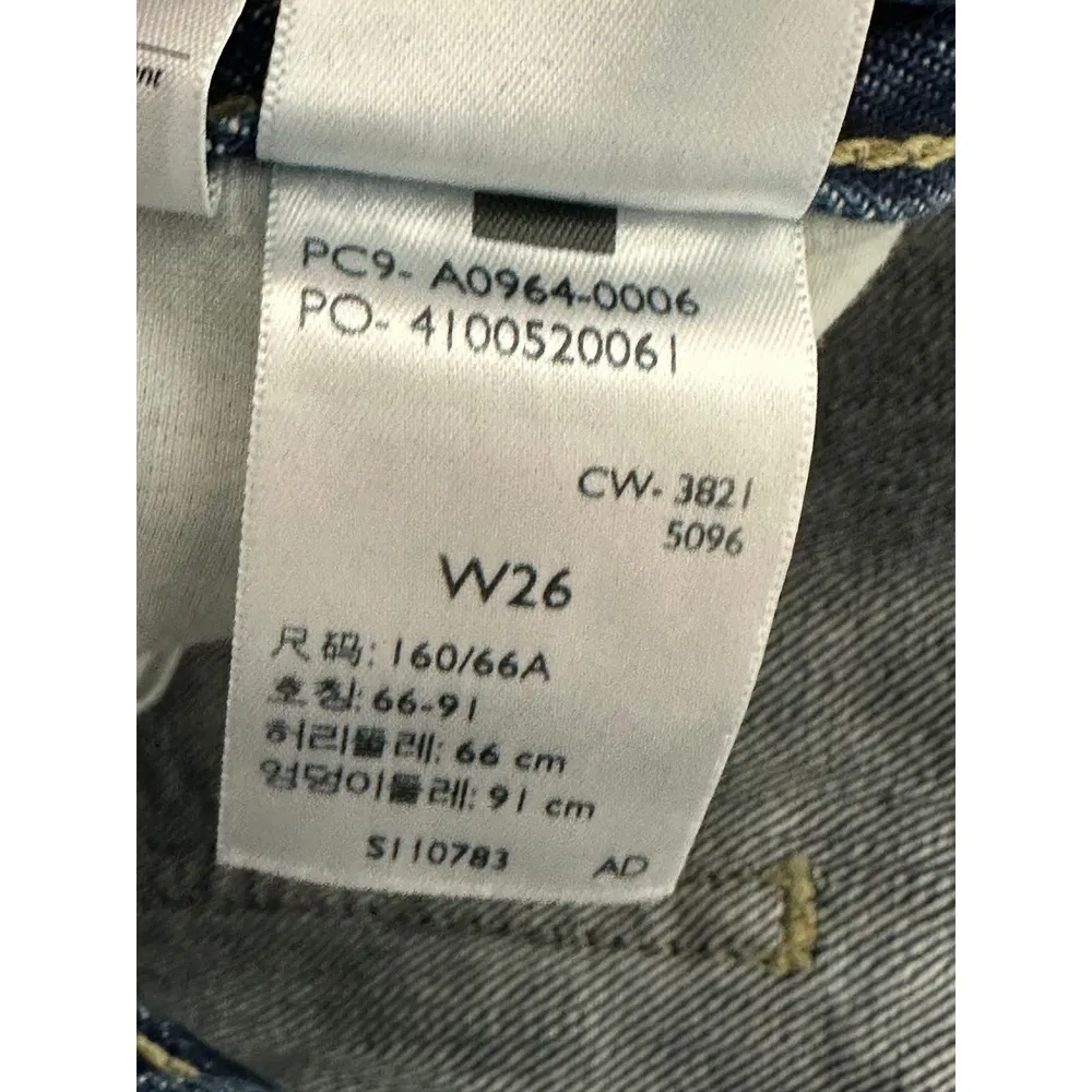 Levi's Womens 26 NWOT Low Pro Straight Denim Jeans Loose Distressed Fit Baggy - Image 8