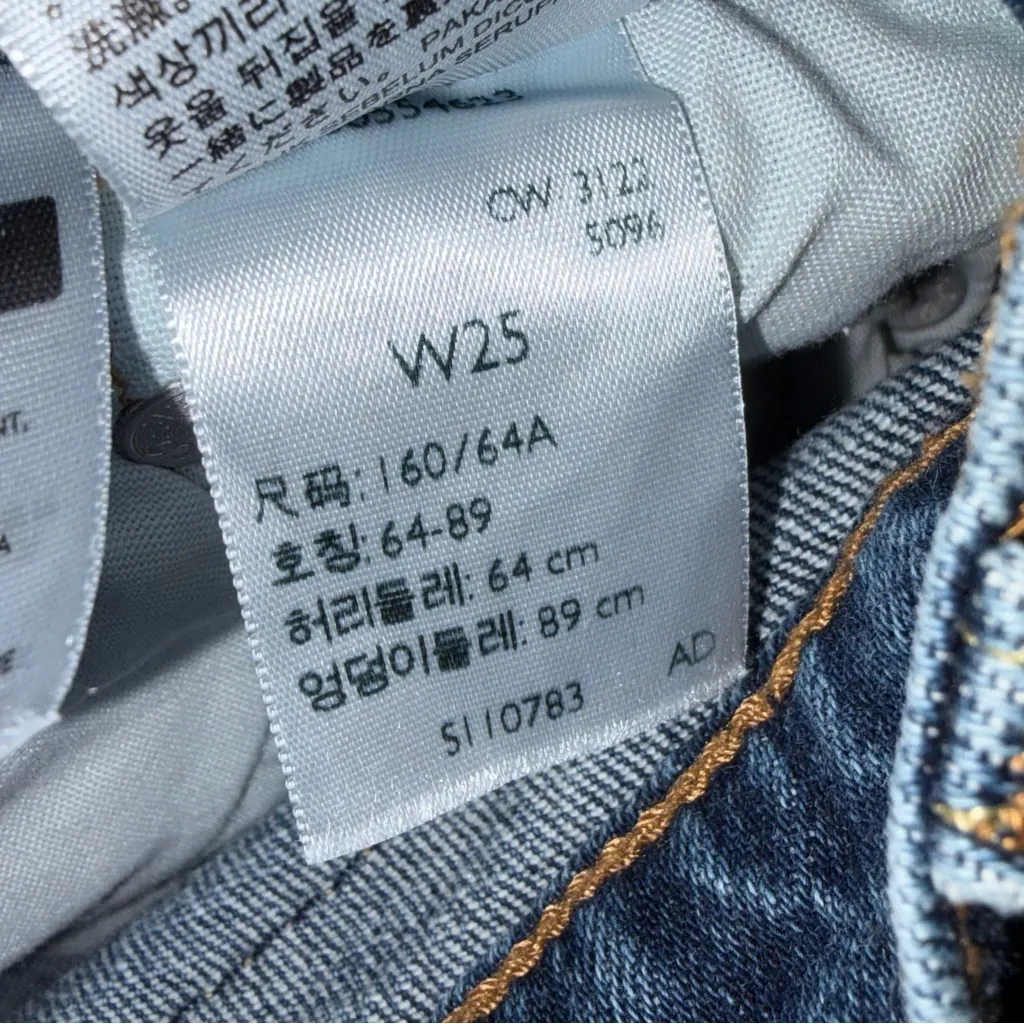 Levi’s 501 Original Fit High Rise Cutoff Distressed Denim Jean Shorts size 25 - Image 6