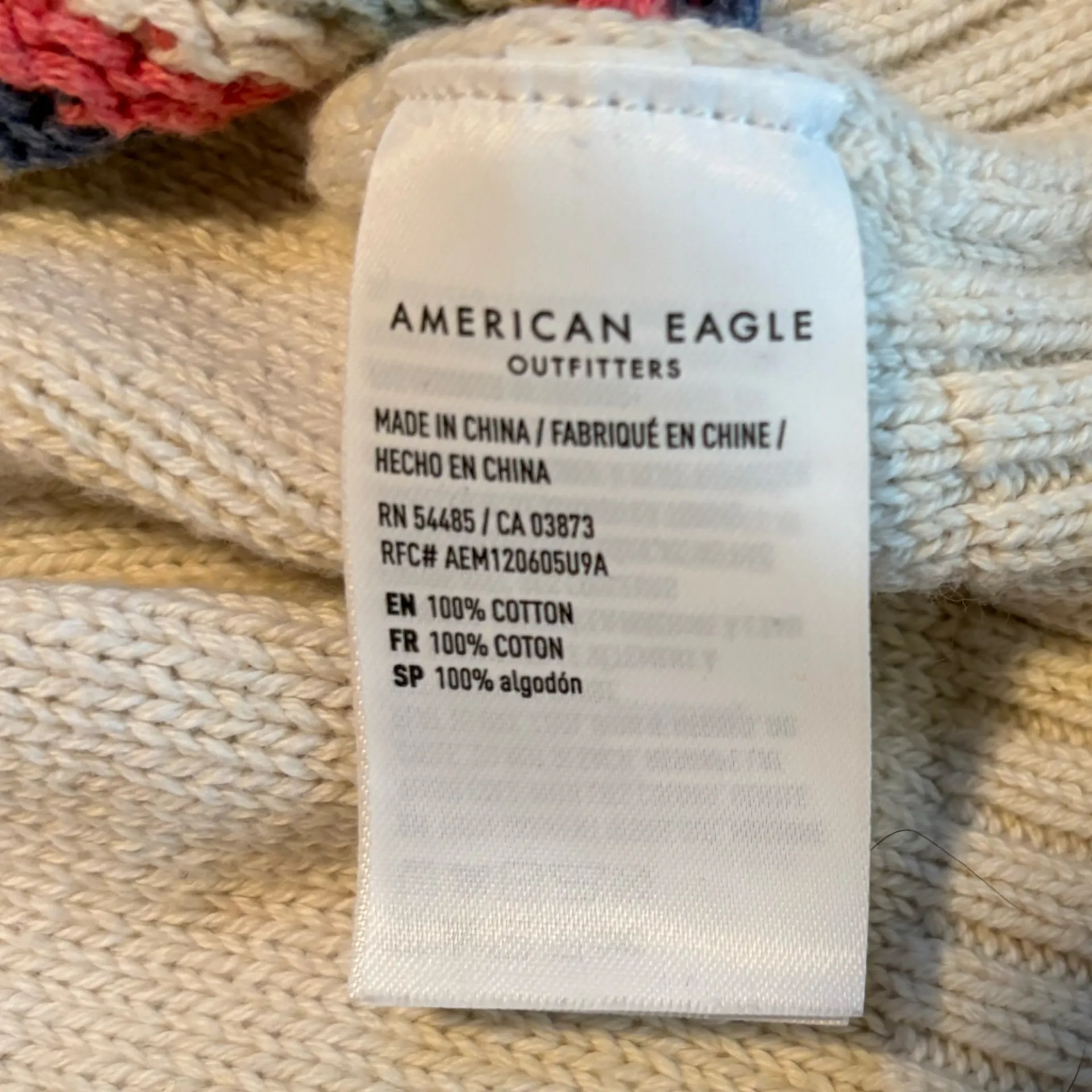 American Eagle Outfitters Multicolor Striped Tank Top Size Small Petite EUC‎ - Image 4