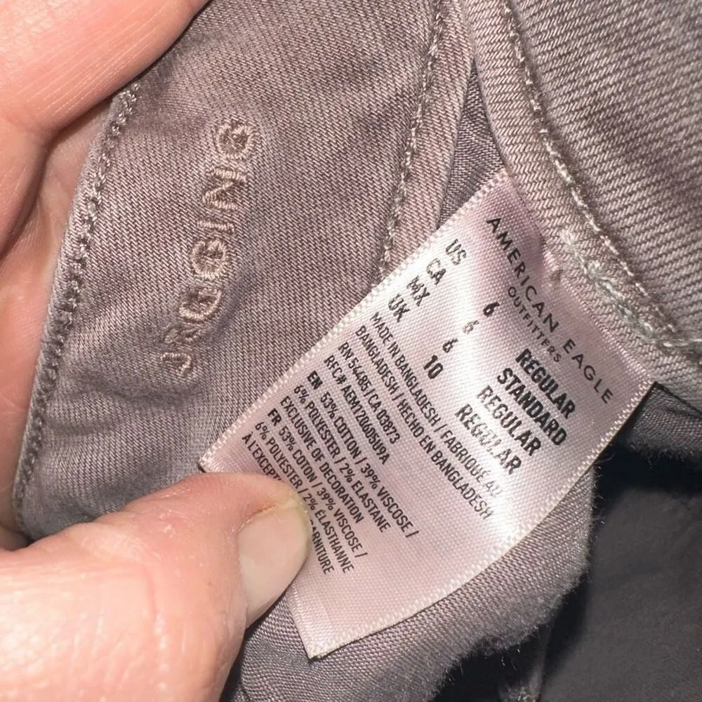 American Eagle distressed stretchy tan size 6 normcore jeggings - Image 2