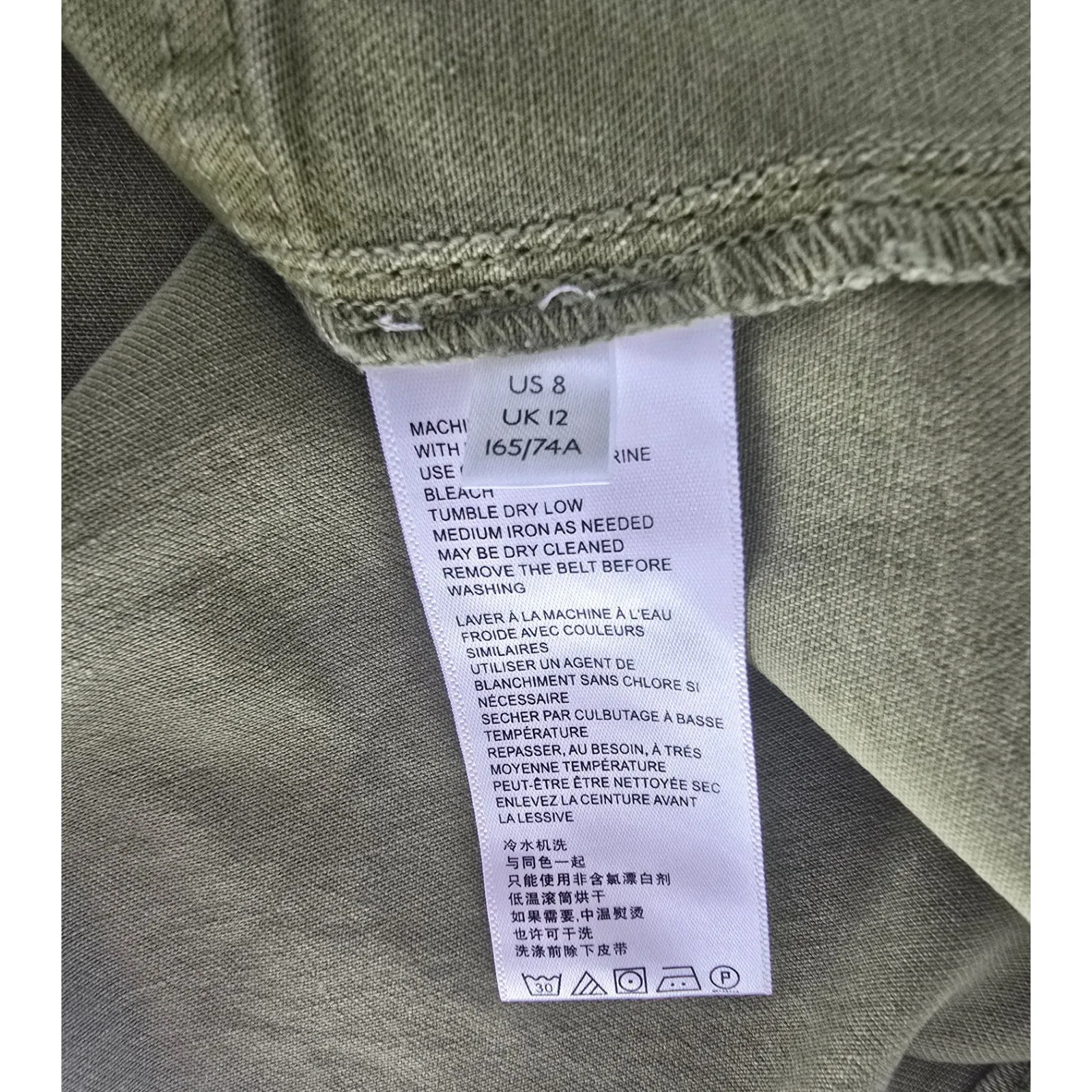 Pilcro and Letterpress Anthropologie Olive Green‎ Mini Skirt with Belt Size 8P - Image 5