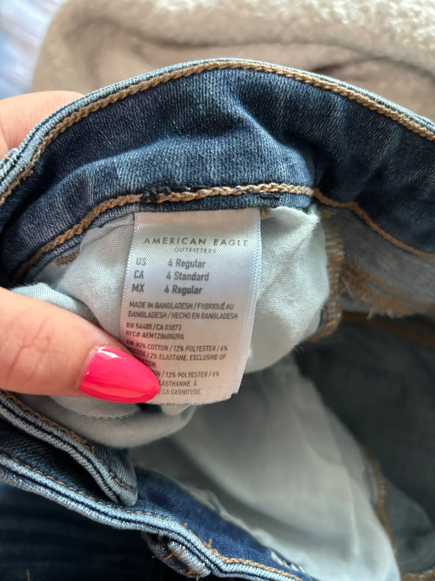 Outfitters Skinny Jean - Image 4