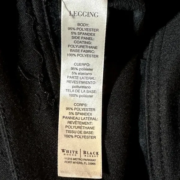 White House Black Market Leggings‎ Faux Leather Side Detail Black Women's Size 2 - Image 7