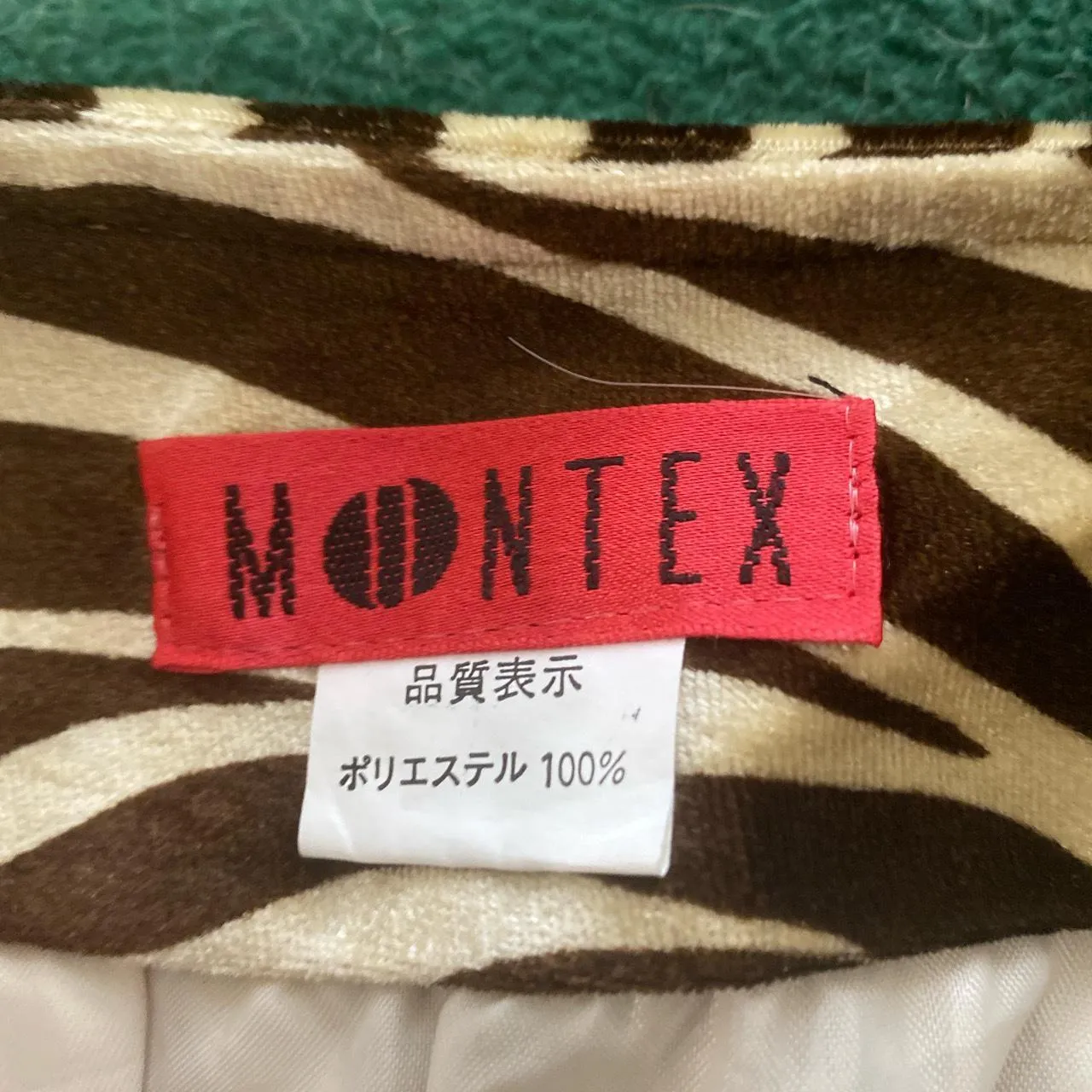 Vintage Montex Mini Skirt Size 24 - Image 3