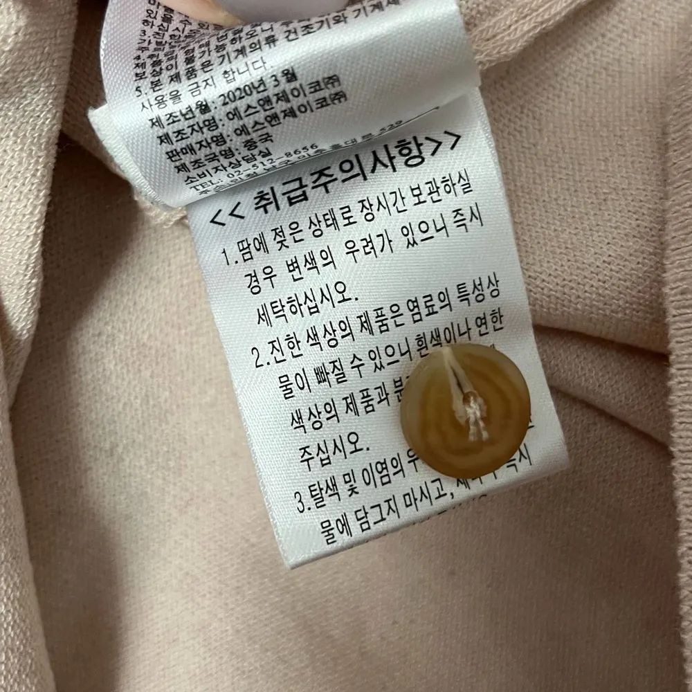 JBY Lightweight Henley Hoodie Top - Image 6