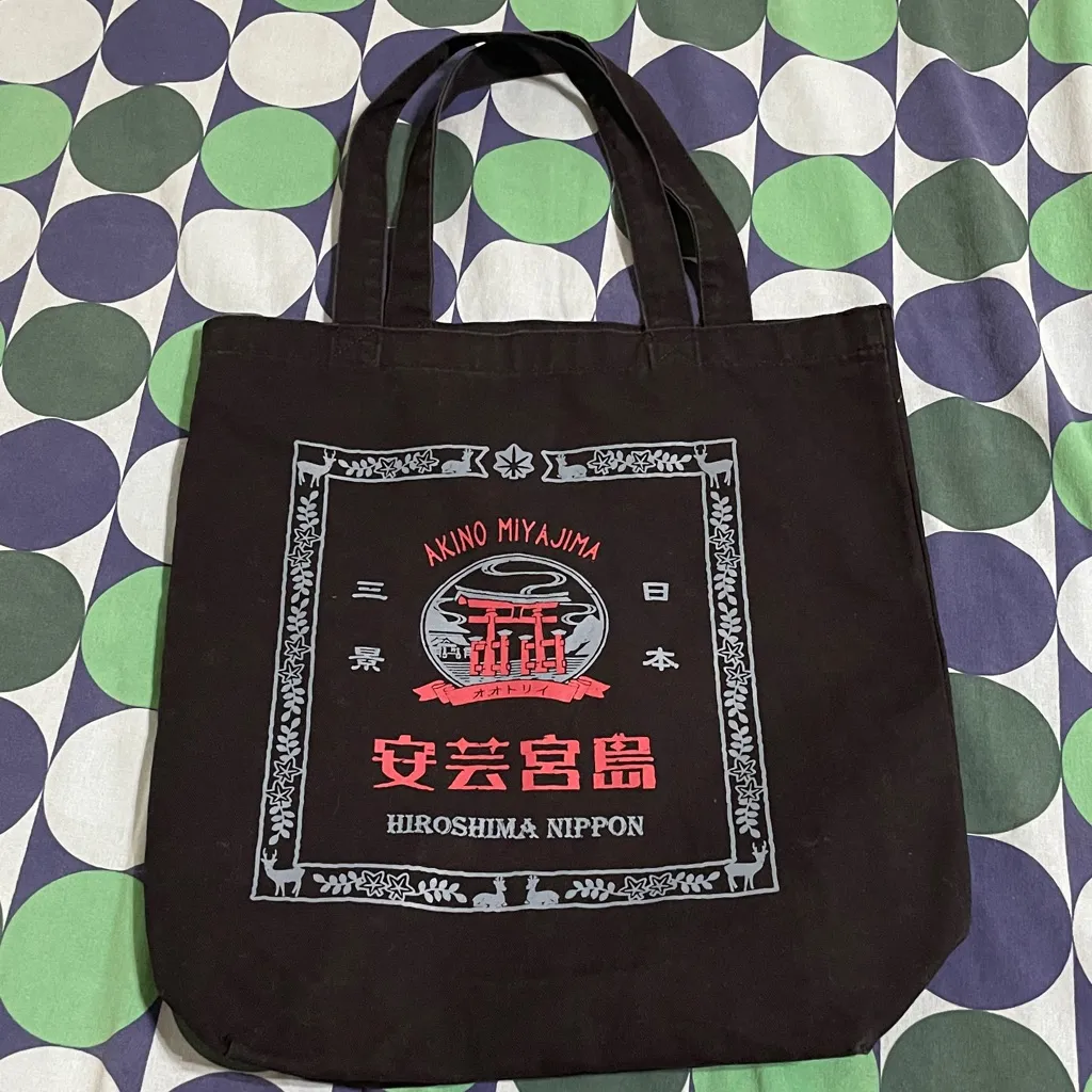 Japan Tote Bags Blue - Image 7