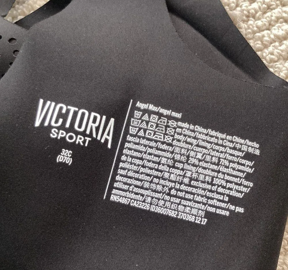 NEW Victoria’s Sport Angel Max High Support Sports Bra 32C Black Laser Cut NWT - Image 9