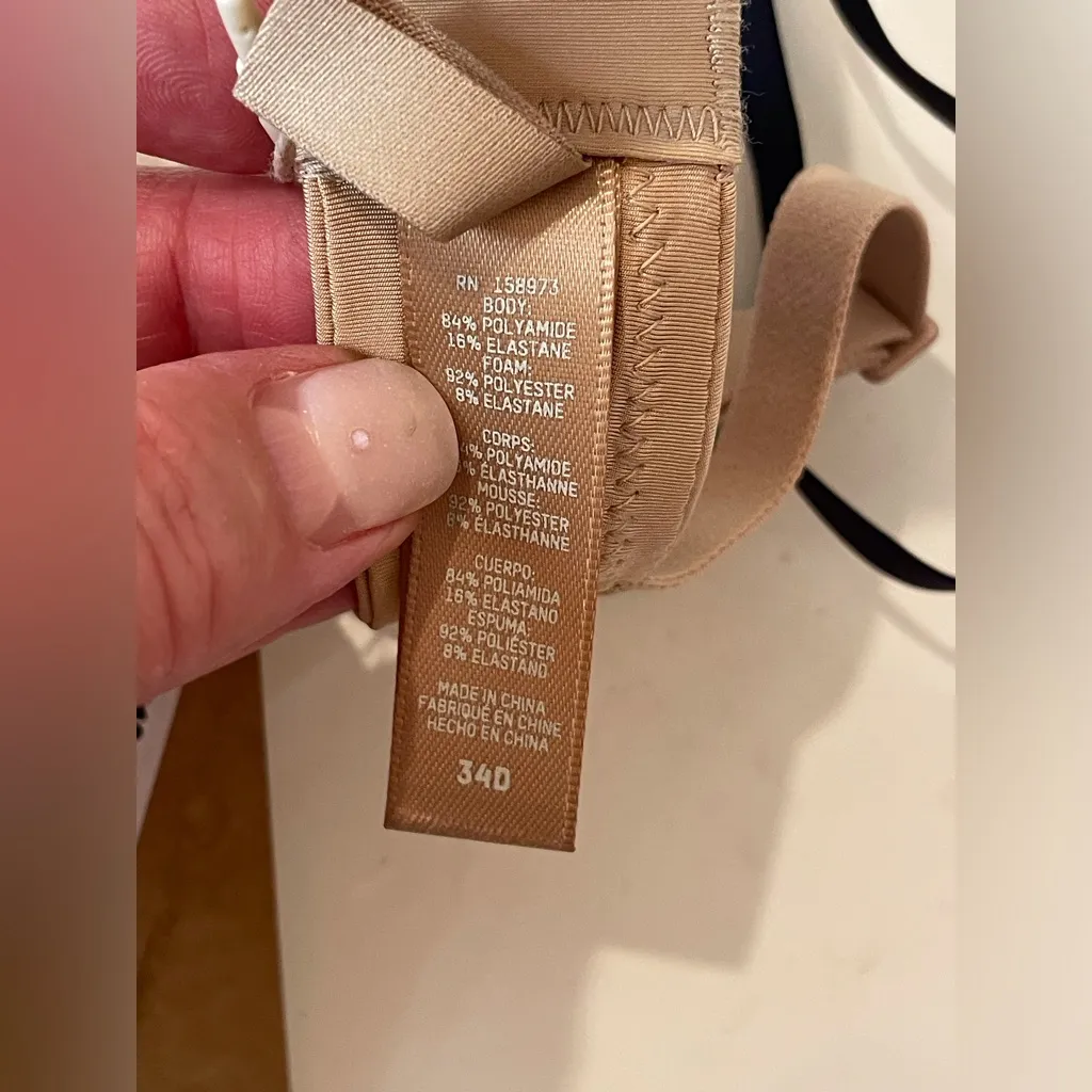 SKIMS NWT Women’s Wireless‎ Form Lightly Lined Bra in Clay Size 34 D - Image 6