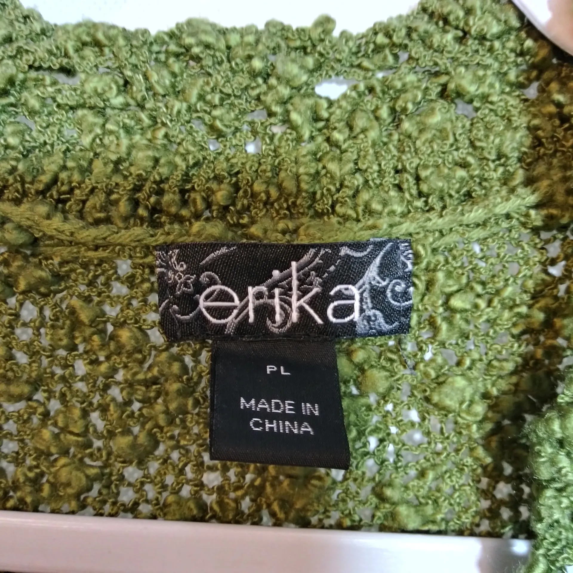 Erika Green Open Knit Button-Up Sweater Vest Forest Fairy Cottage Size PL - Image 5