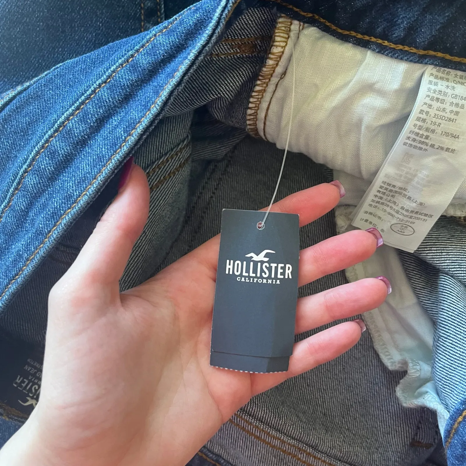 NWT! Hollister Dark Wash Low-Rise Dad Jean Outer Ankle Slit Size 19R W34 L31 - Image 3