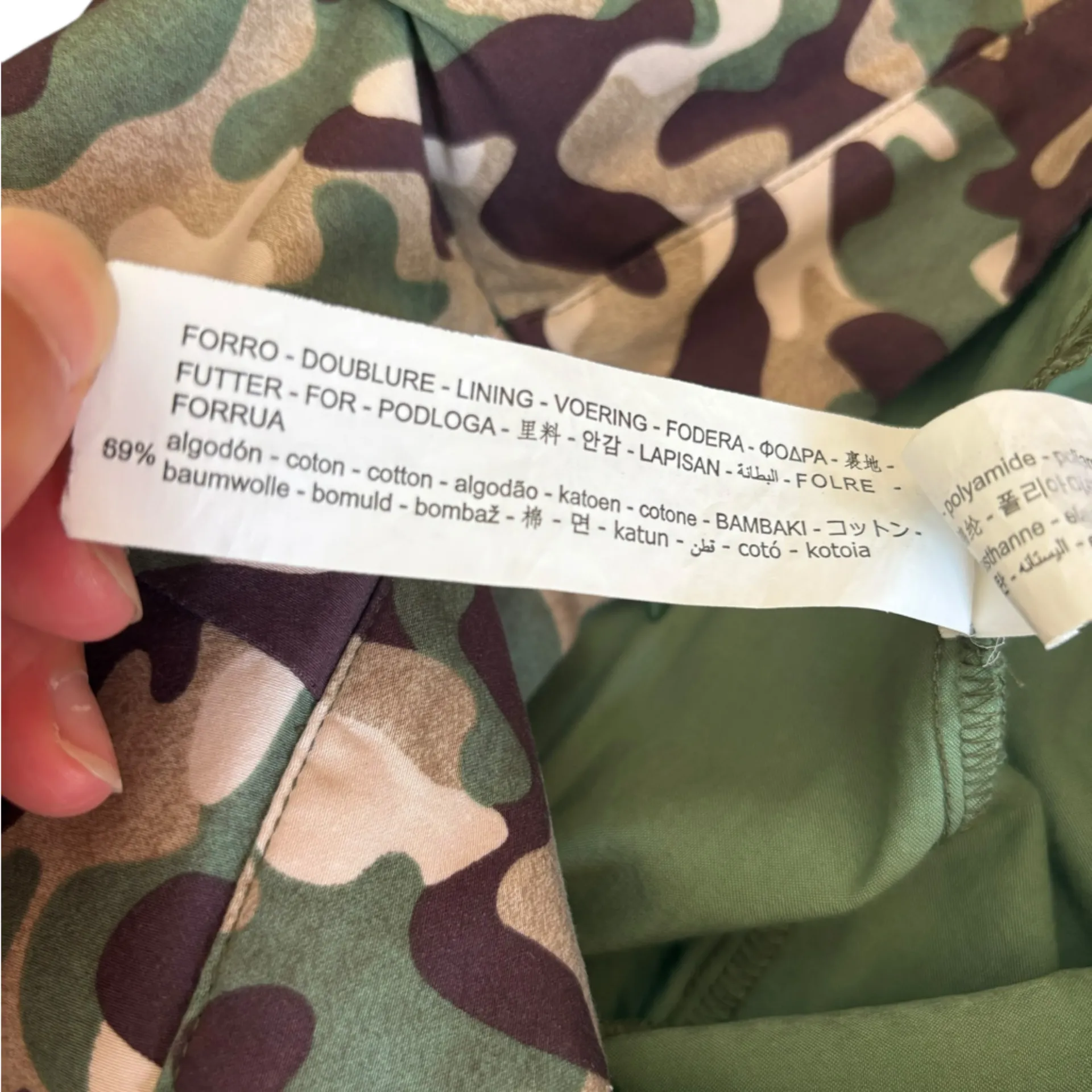 Zara Camouflage Mini Skirt Built In Shorts Womens Size Small - Image 10