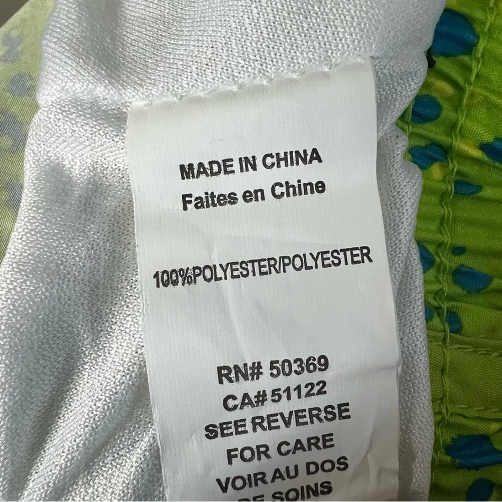 NWT Jockey Run Shorts Womens XL Splatter Green Lined Dolphin Hem Athleisure Gym - Image 5