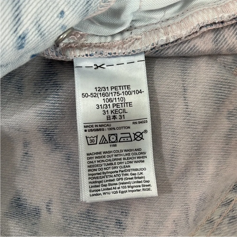 Gap Jeans Womens 12/31 Pink Blue Tie Dye Denim High Rise Jeans Cheeky Straight - Image 12