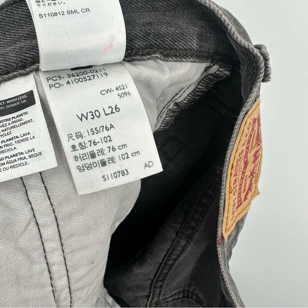 Levi’s | 501 Faded Black Wide Leg Jeans W 30 L 26 - Image 6