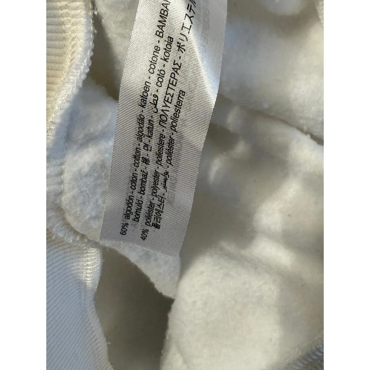 ZARA White Crewneck Sweatshirt Rhinestone Beaded, size small - Image 5