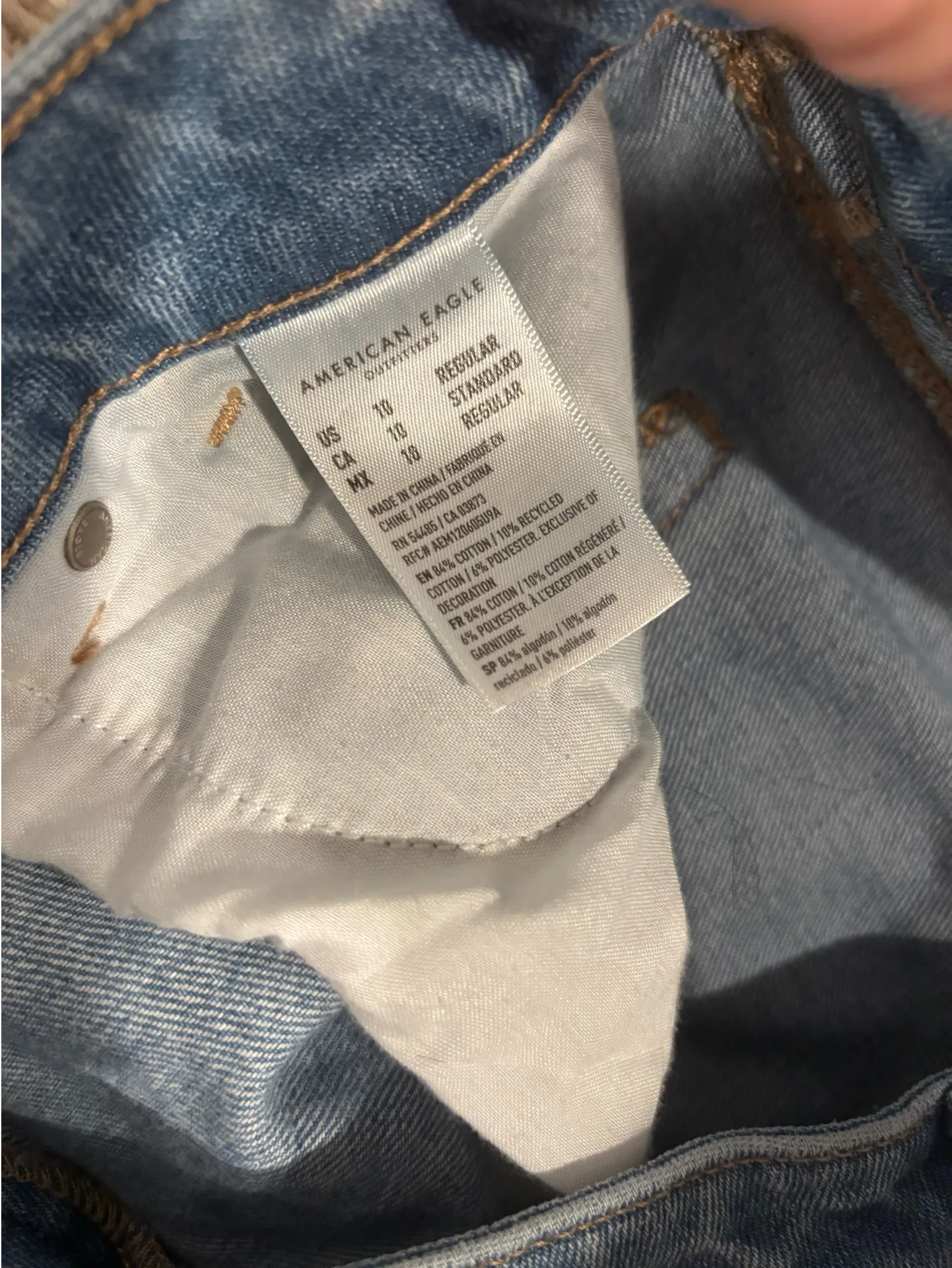 American Eagle Mom Jeans - Image 6