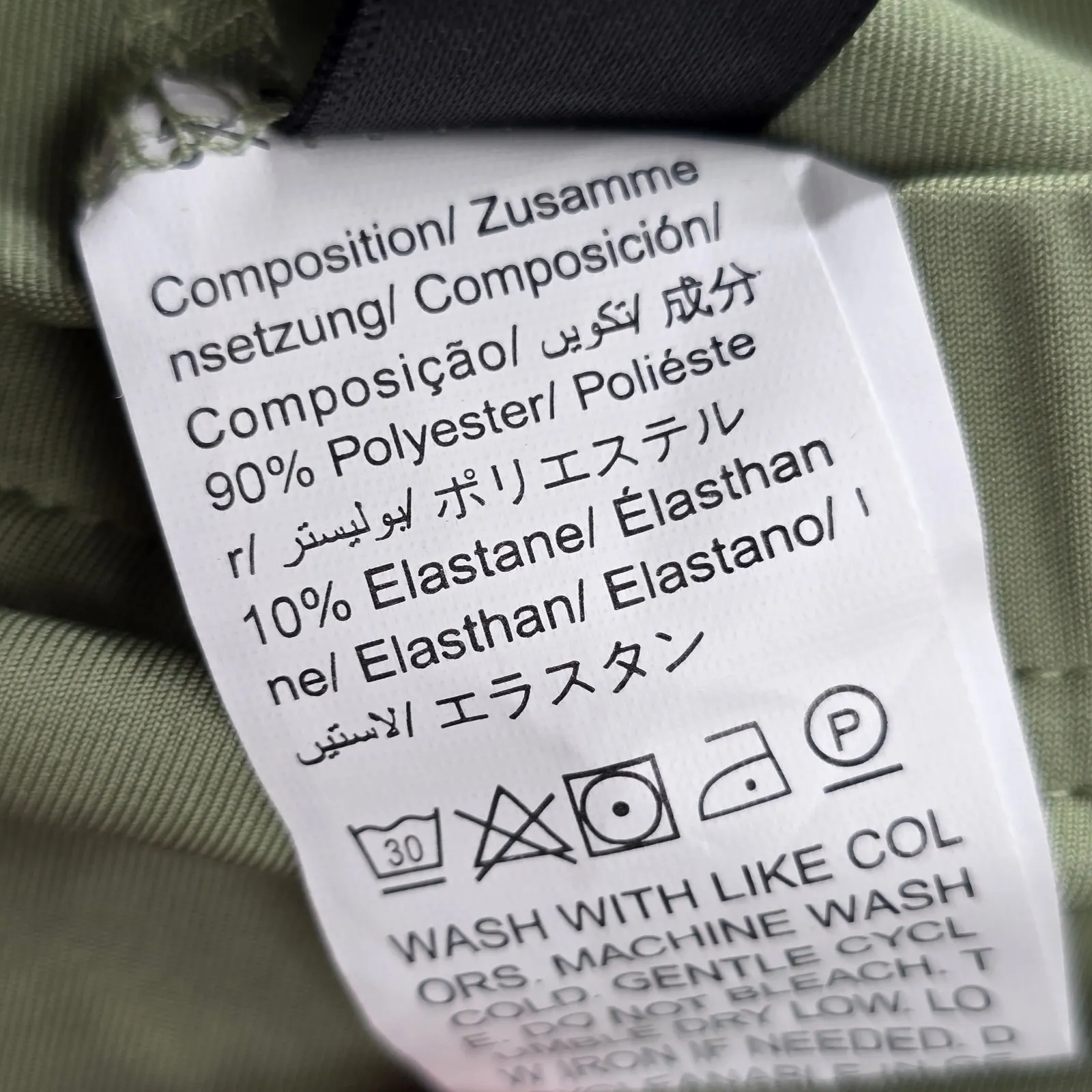 Shein Green Compression Pullon Relaxed Sleep Stretch Pants Shorts Plus 3XL - Image 5