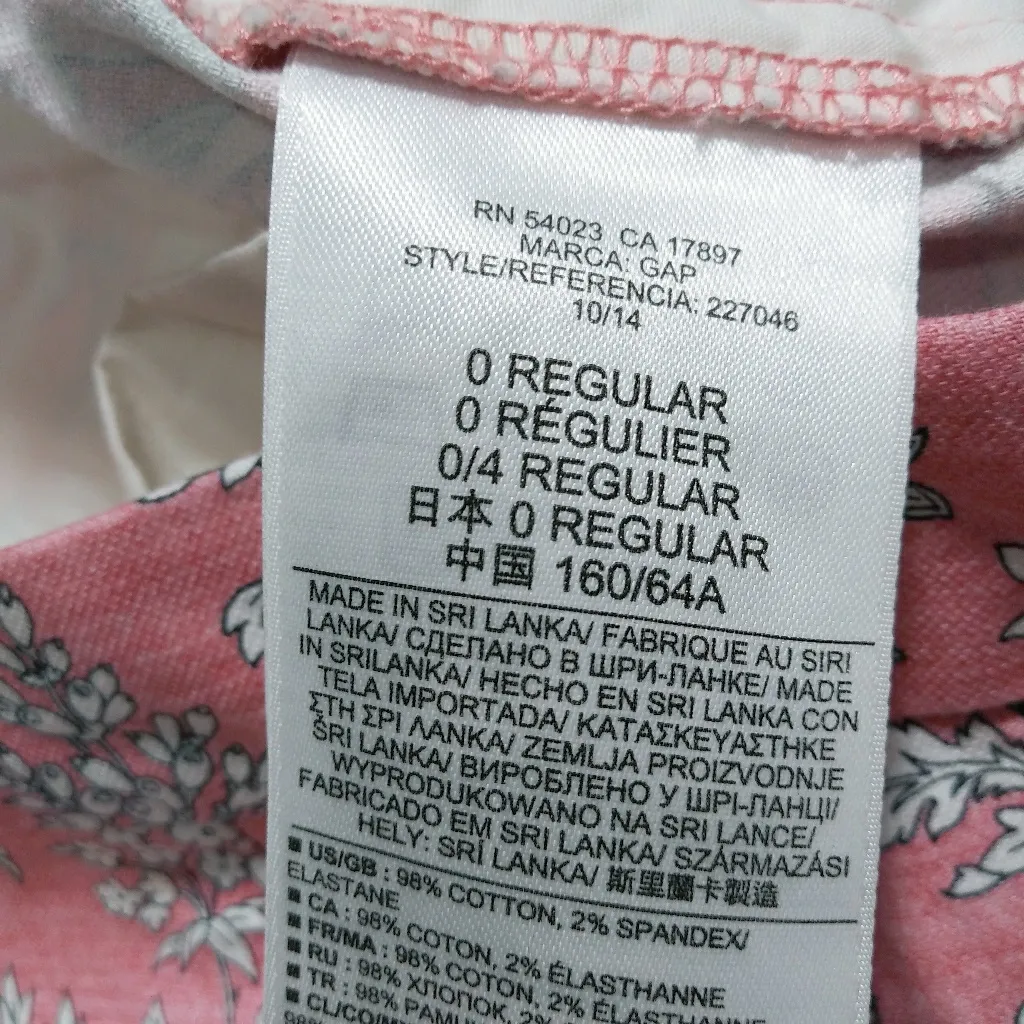 Gap khakis summer short
Size 0
Pink white black - Image 5