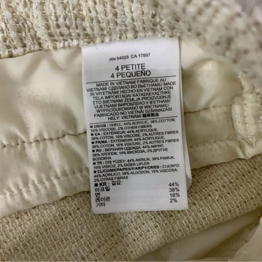 Banana Republic Petite 4P Textured Knit Lounge‎ Shorts Cozy Casual Beige Soft - Image 4