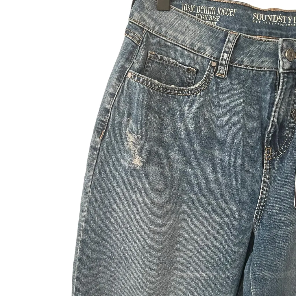NWT SOUND/STYLE Josie High Rise Relaxed Fit Denim Jogger Jeans 8/29 Blue Size undefined - Image 8