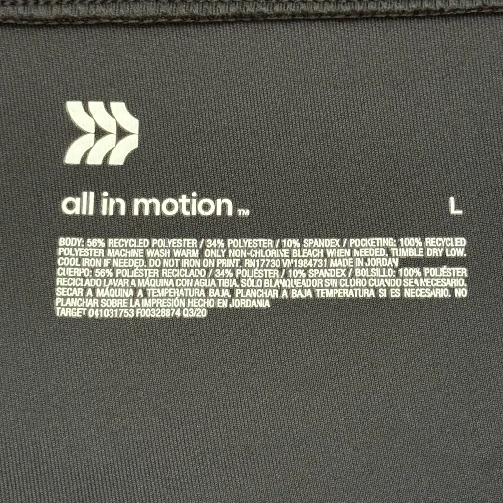 All in Motion Women's Jogger Pants Straight Leg Full Length Black Size L - Image 3