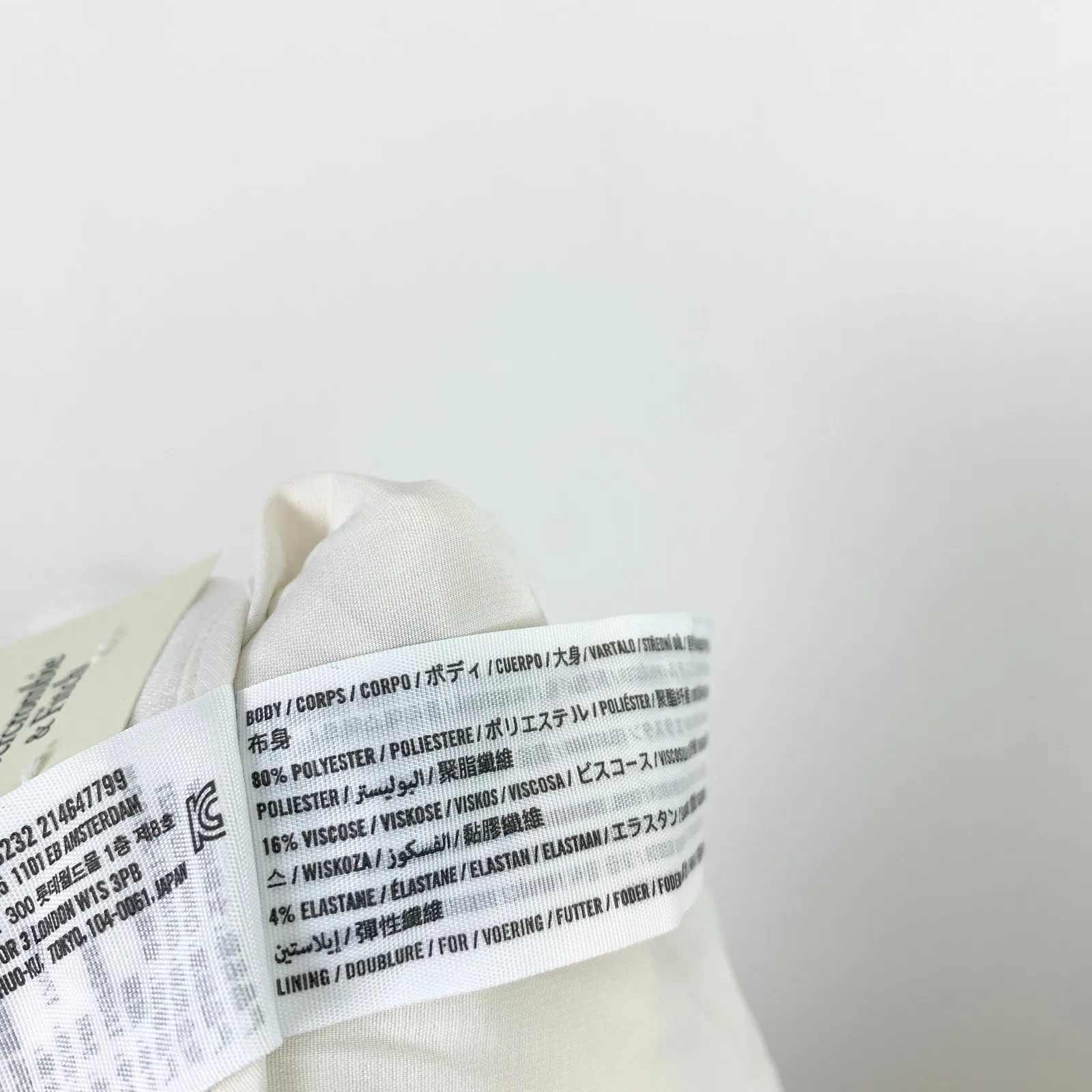 NWT Abercrombie Sloane Tailored Pleated Wide Leg Trouser Pant Cream 34/18 - Image 11