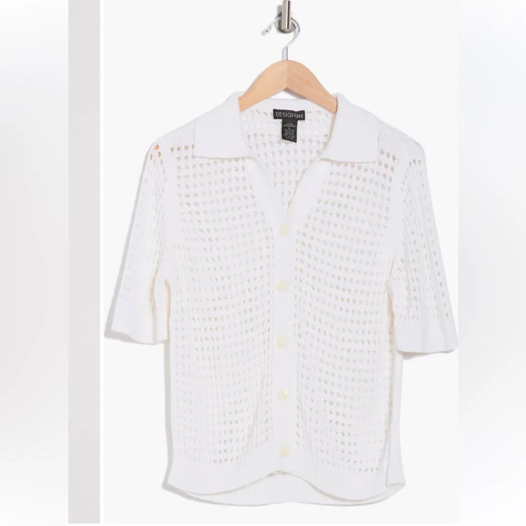 Design 365 White Knit Button - Image 3