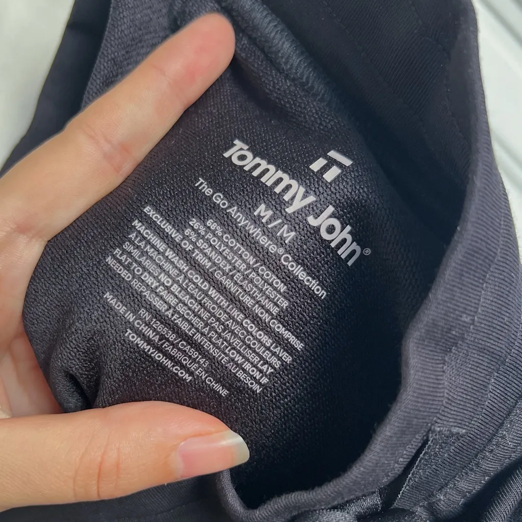 Tommy John • Luxe French Terry Jogger pant black Onyx Go Anywhere Collection Size M - Image 5