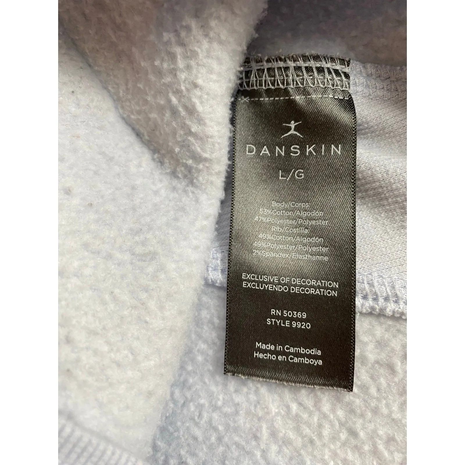 Danskin Half-Zip Fleece Pullover Sweatshirt – Halogen Blue – Size Large - Image 9