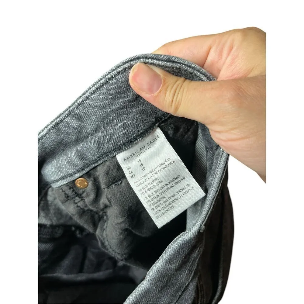 American Eagle Curvy Mom Shorts Size 10‎ - Image 6
