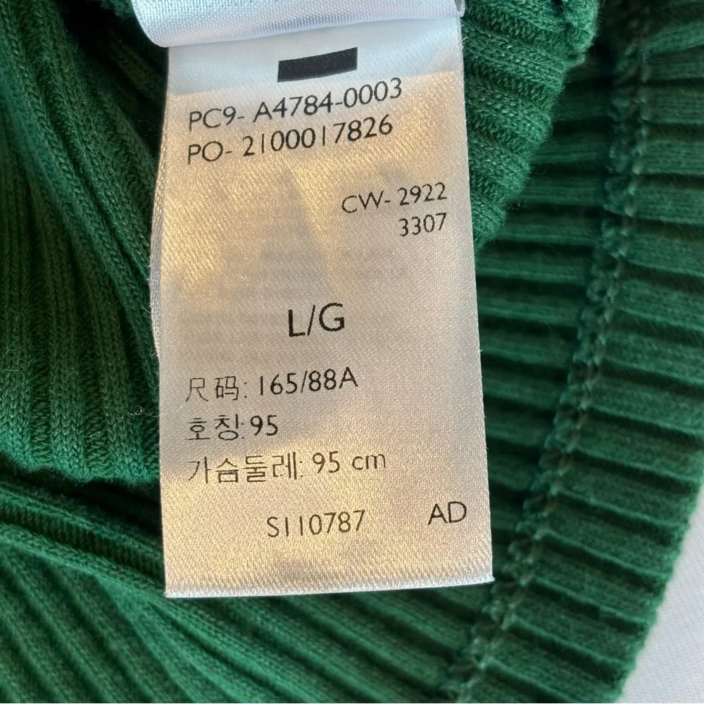 LEVI’S Women’s Green Short Sleeve Ribbed Button Down Cropped Top Large - Image 9