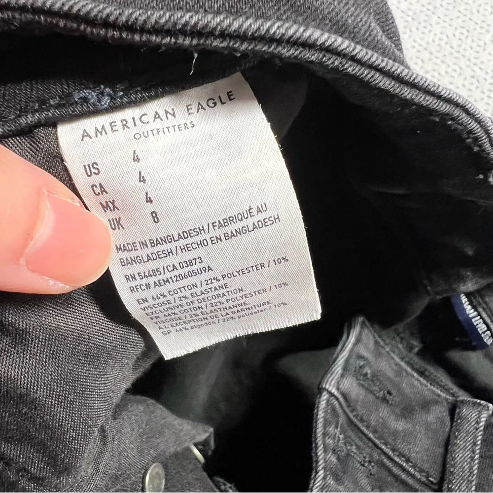 American Eagle Outfitters AEO Black Super Hi-Rise Shortie Size 4 EUC - Image 4