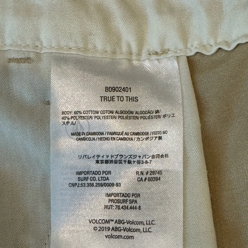 Volcom Khaki Chino Shorts Women’s 26 Coastal Cool Retro Preppy Surf Girl Beach - Image 9