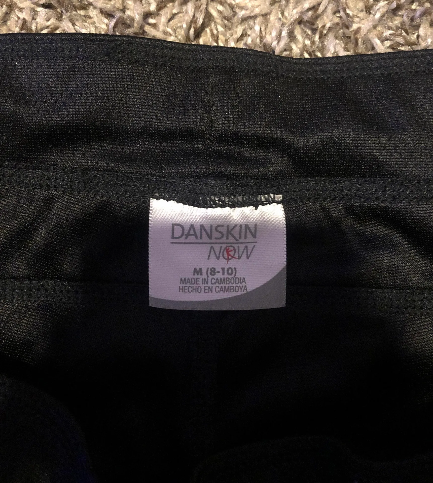 Danskin Track Pants 🖤 - Image 4