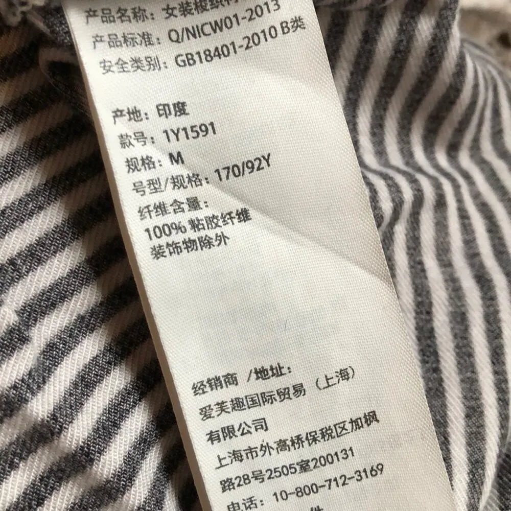 Abercrombie & Fitch Crop Striped T-Shirt with Crochet Hem Medium - Image 6