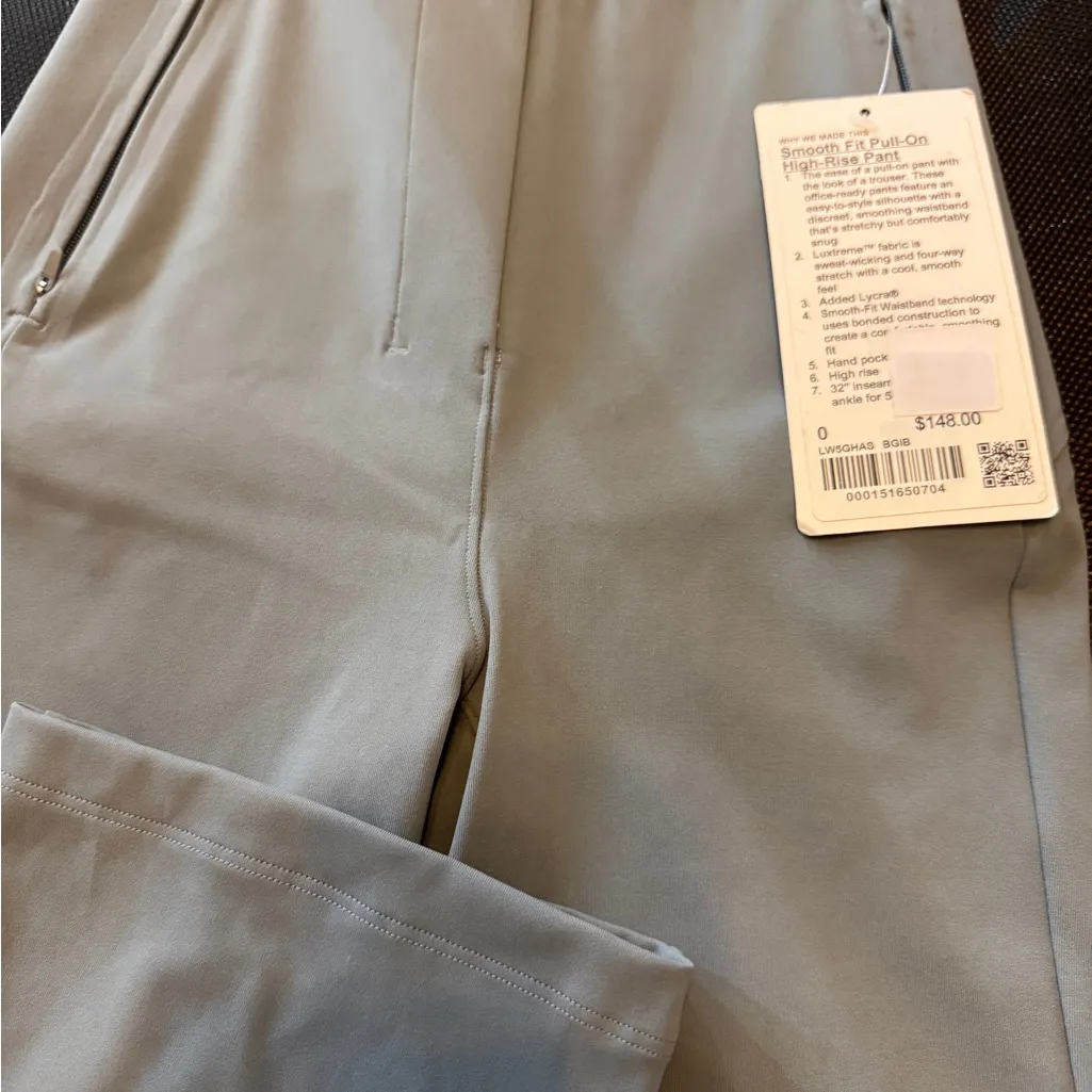 Blue lululemon pants - Image 2