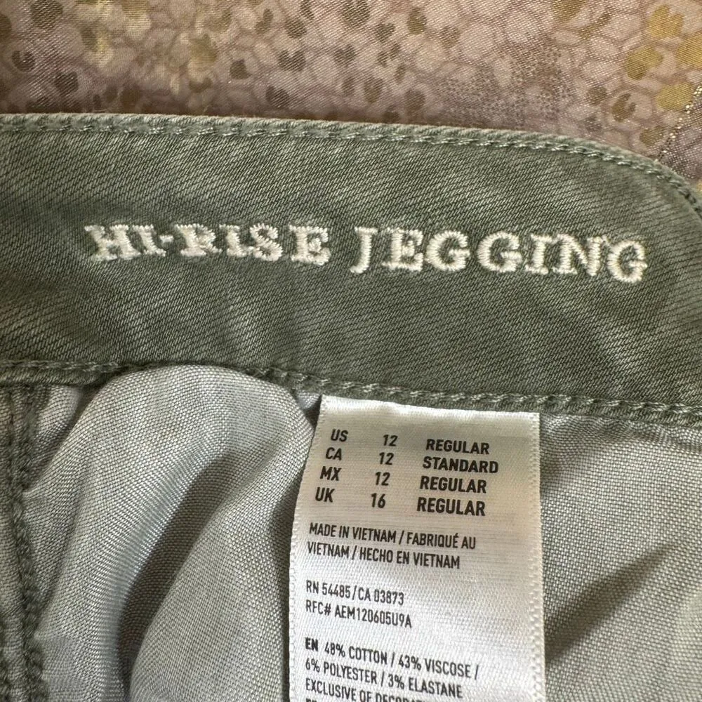 American Eagle Olive Green High Rise Jegging Distressed Skinny Jeans 12 NWT - Image 4