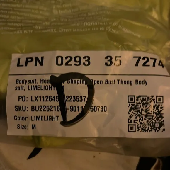 Shapewear Bodysuit Green Size M - Image 2