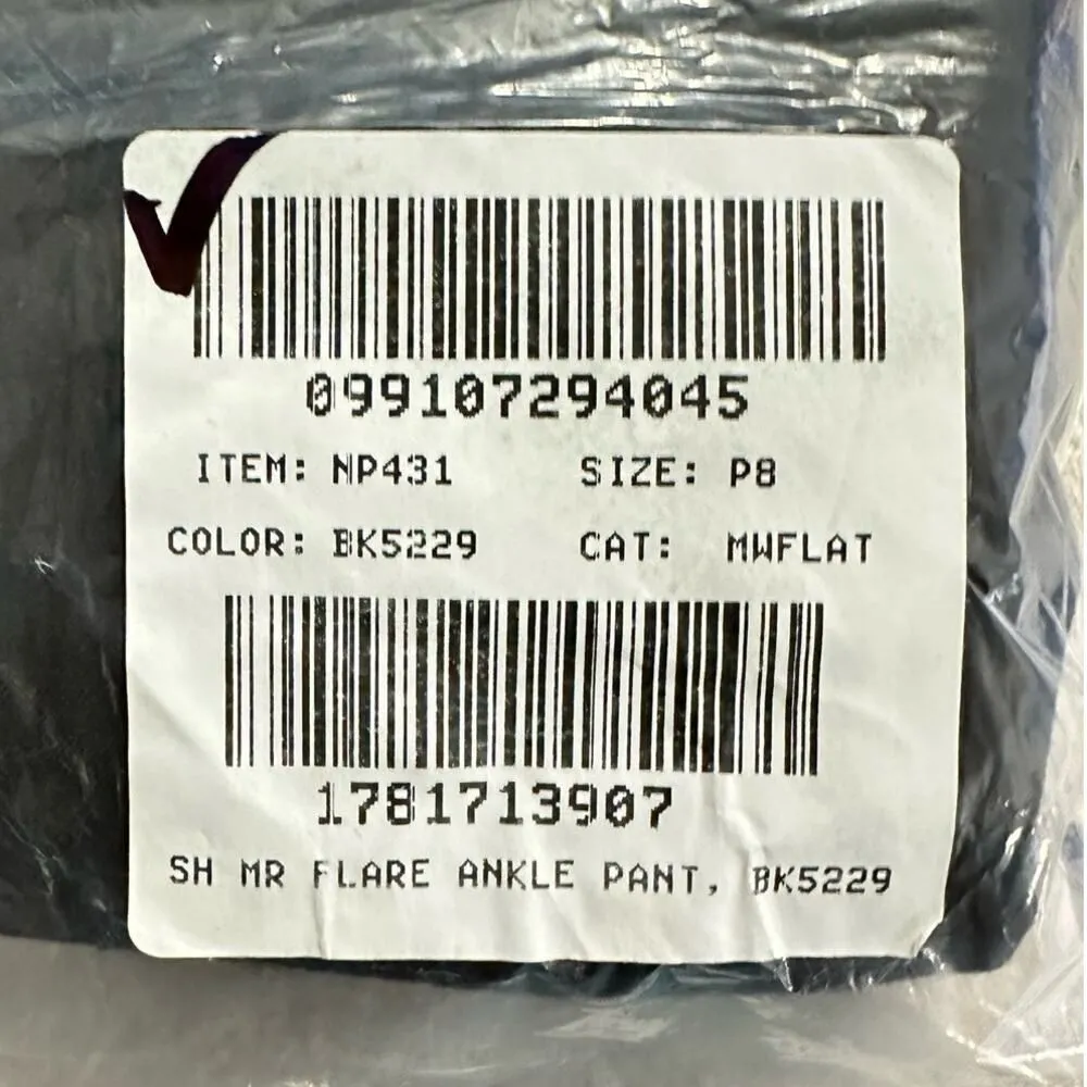 Madewell Flare Ankle Pants Women's P8 Petite Black Belt Loops NWT - Image 9