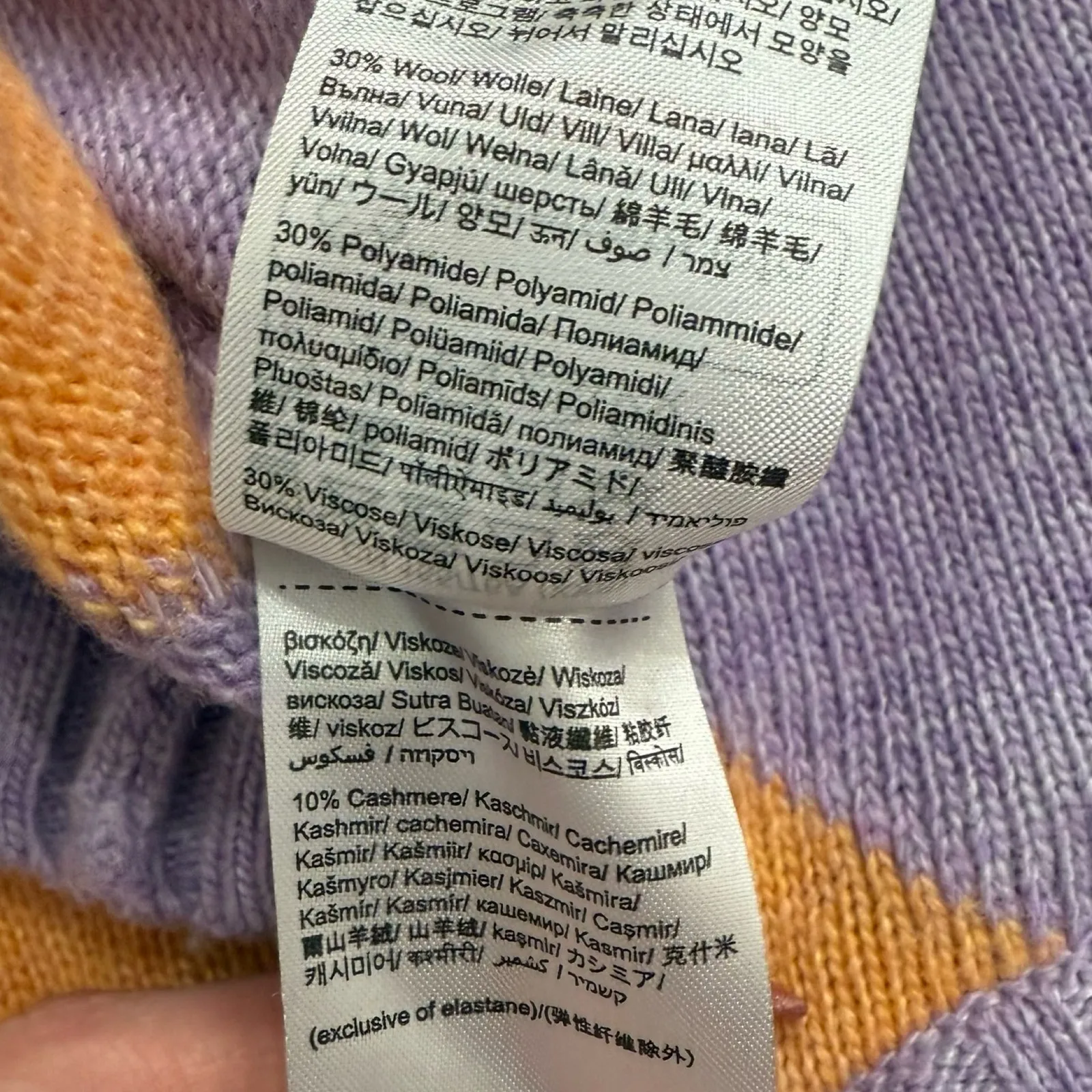 Esprit Purple Orange Diagonal Stripe Cashmere Blend Crew Neck Sweater size XXS - Image 5