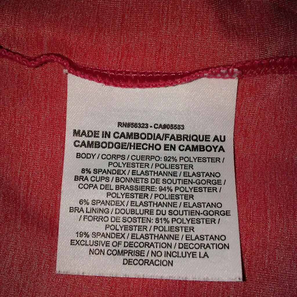 Nike dri fit work out tank #BoxQ# - Image 6