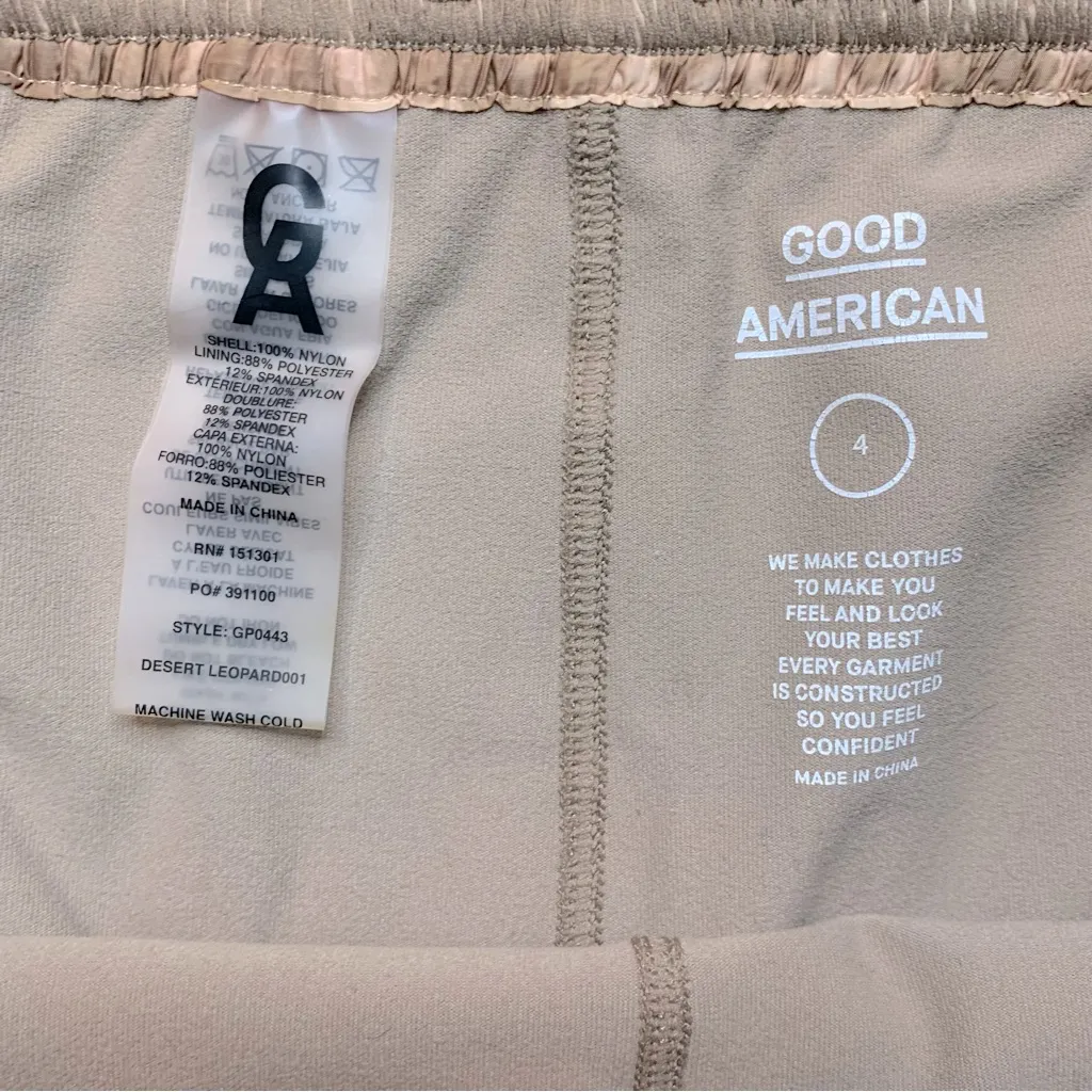 • Good American Desert leopard athletic shorts size 4 - Image 5