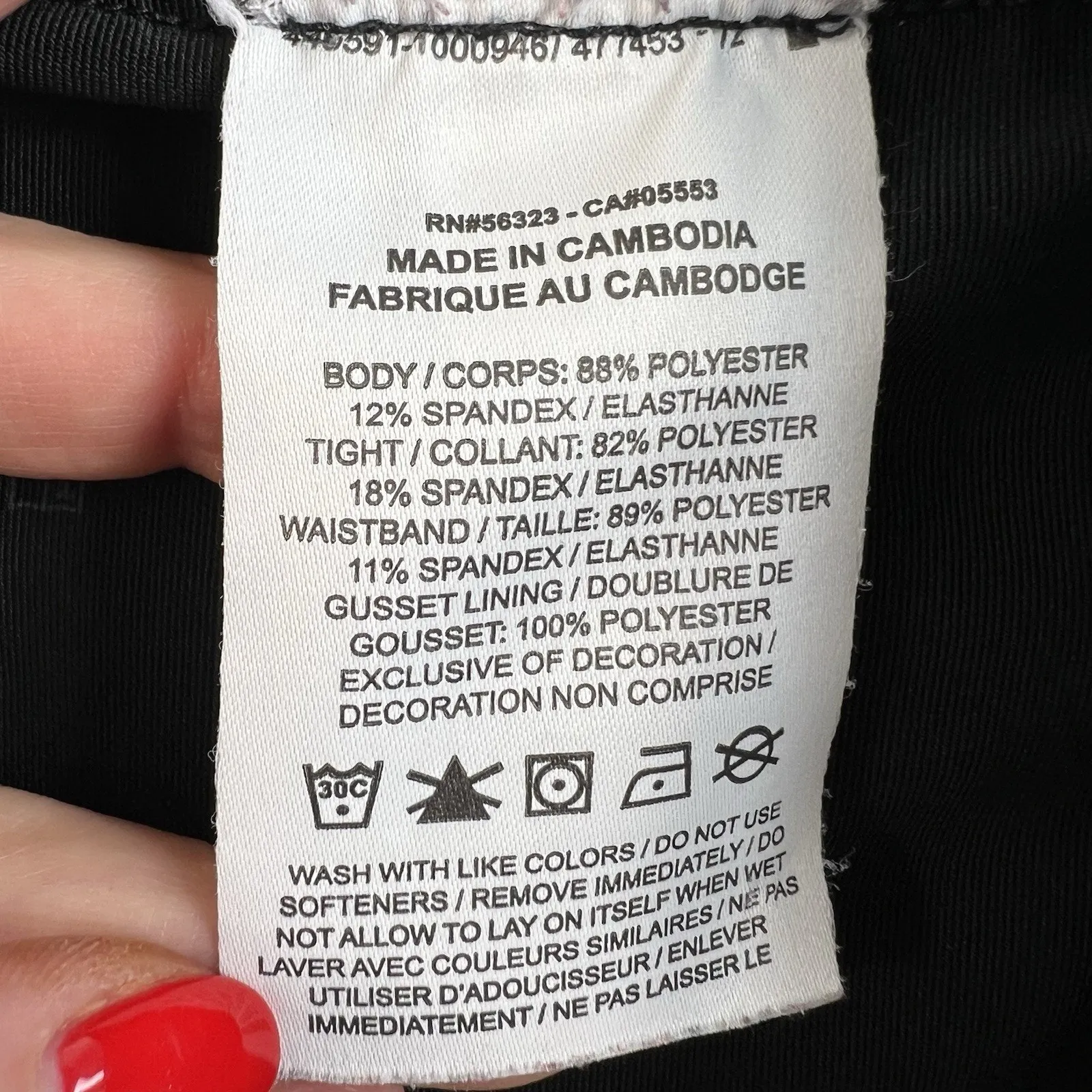 Nike XL Court Dri-FIT Victory Flouncy Skirt Black Tennis Standard Fit Women's - Image 9