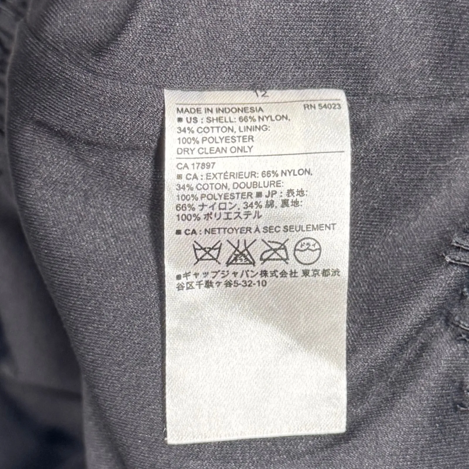 Banana Republic Dress 12 Navy Black Floral Lace Sheath Lined Cocktail‎ Career - Image 8