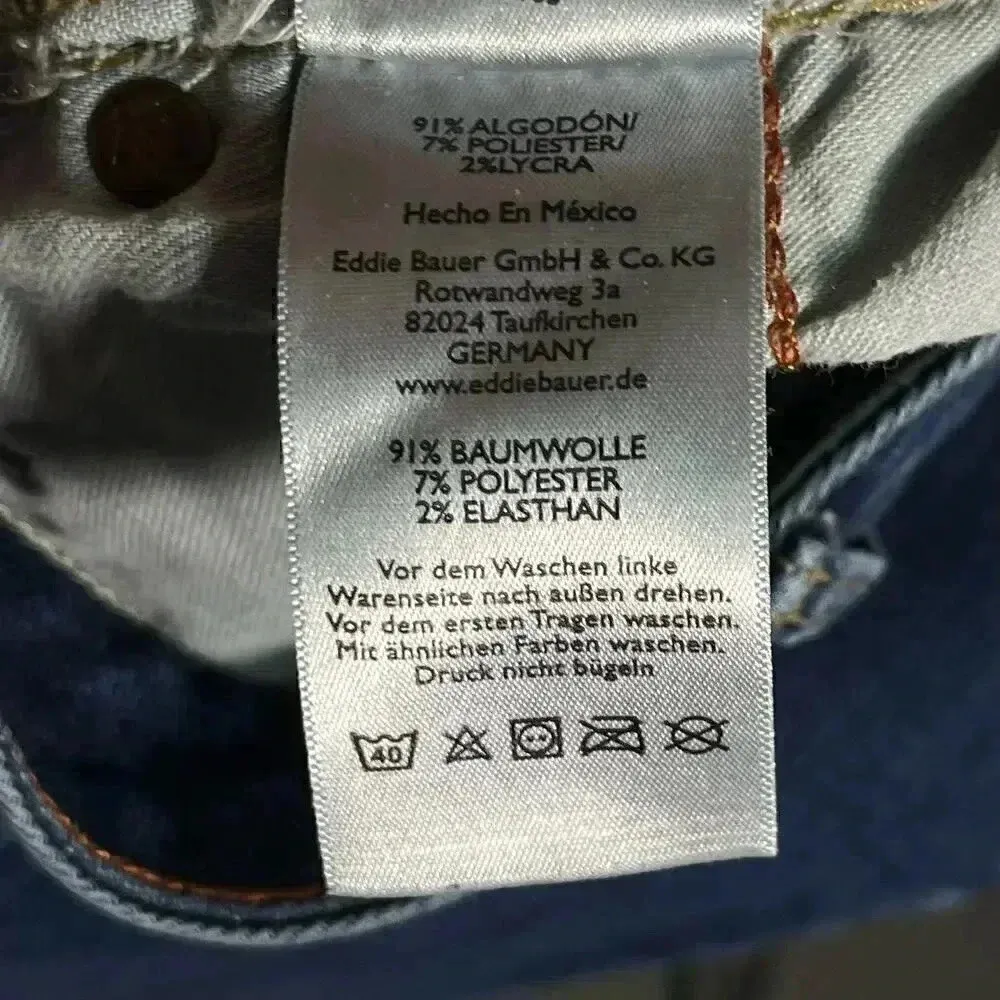 Eddie Bauer Women’s Boot Cut‎ Jeans 12 - Image 8